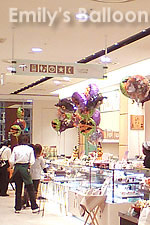 ハロウィーン装飾 各店舗